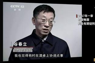 每体：巴萨明夏将再追祖比门迪，解约金6000万欧面临拜仁竞争